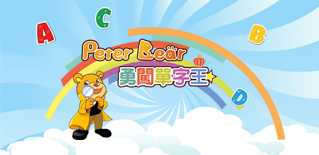 隱私權聲明插圖